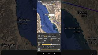Flightradar24: SV819 (Aug 13, 2025)