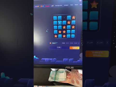 «Начните играть в онлайн-казино 1Вин прямо сейчас!»
