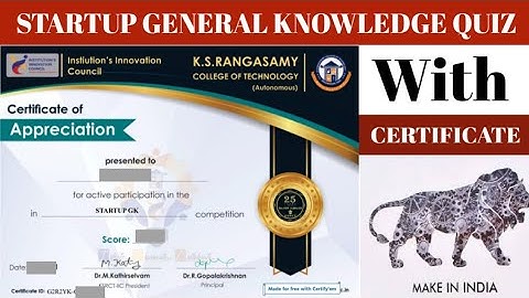 General Knowledge Quiz Certificate l E Certificate Quiz Free l General Knowledge l Free Certificate