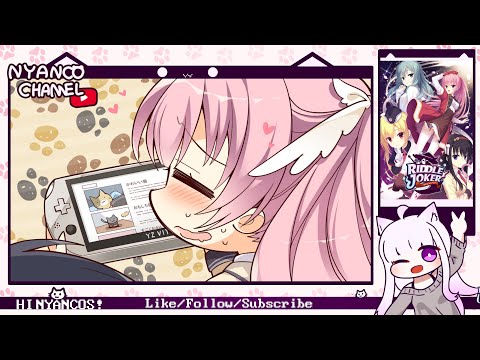 【STEAM】 Riddle Joker - Prologue 02 (PC)