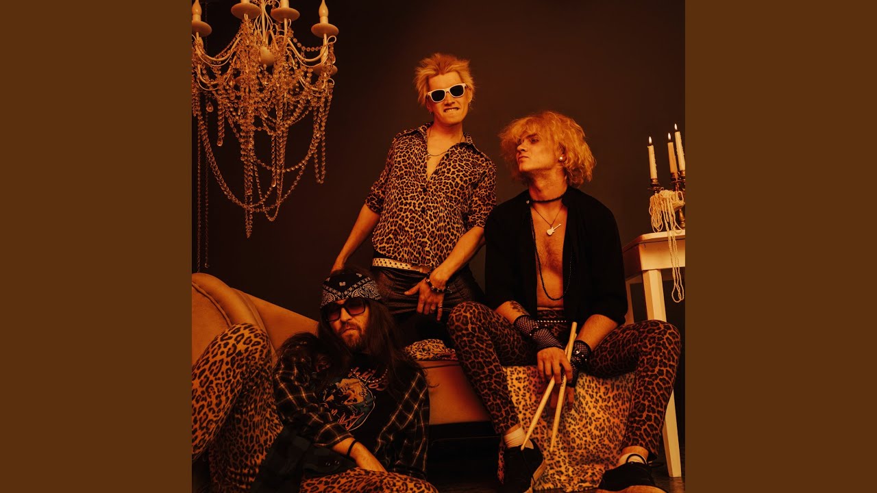 Леопардовый любовник