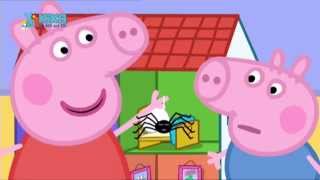 Peppa Wutz Folge 47 Herr Spagettibein