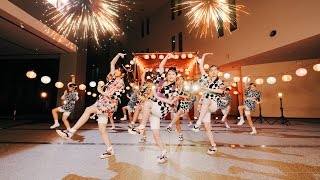 Miniatura de vídeo de "Juice=Juice『地団駄ダンス』(Juice=Juice[Jidanda Dance])(Promotion Edit)"