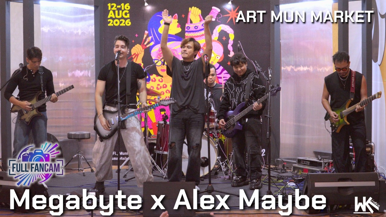 MegaByte x Alex Maybe - Full Fancam - ART MUN MARKET - 12 AUG 2026 auf YouTube ansehen MegaByte x Alex Maybe - Full Fancam - ART MUN MARKET - 12 AUG 2026 auf YouTube ansehen