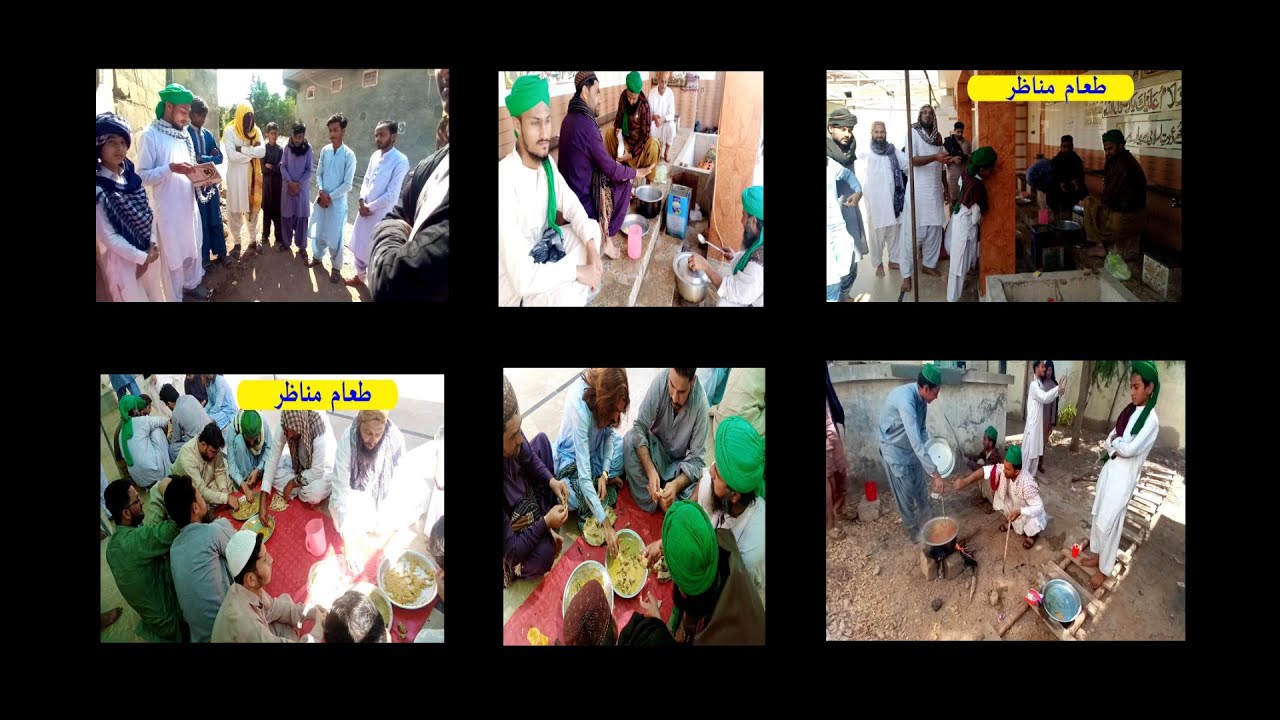 Heart touching naat shareef / Tuam k manzir / journey faithfully / sardar attari ۔