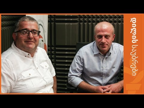 \"ეს ინიციატივა საერთოდ ამოვარდნილია ნარკოპოლიტიკიდან\"