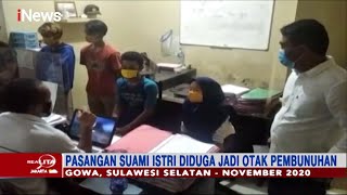 Goda Istri Orang Lain, Pemuda Tewas Setelah Dikeroyok Sembilan Pemuda Lain - Realita 17/02