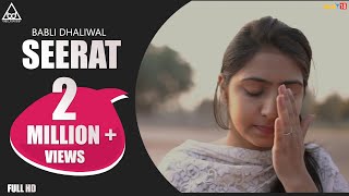 Seerat (a real story) a film by babli dhaliwal ( 9815036664 ) insta-
http://instagram.com/babli_dhaliwal starring - riddhima kapoor & dop
gu...
