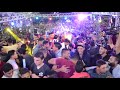 مزمار بلدى كسر الفرح من فرحه جمصه البلد خرااب من اوشا مصر وابو عمار وغيارت جباره