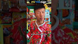 Survival Skills: Useful and Clever #outdoors #survival #campfire #bushcraft