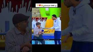 الشاب ده في قمة الاحترام👆🏻❤️الجزء 2