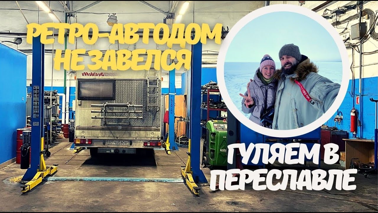 Автодом пулково бмв стартовая