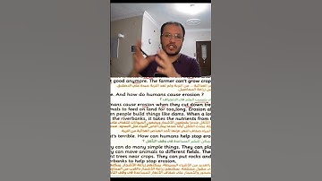 Connect 4 Unit 12. كونكت رابعة الوحدة الثانية عشر