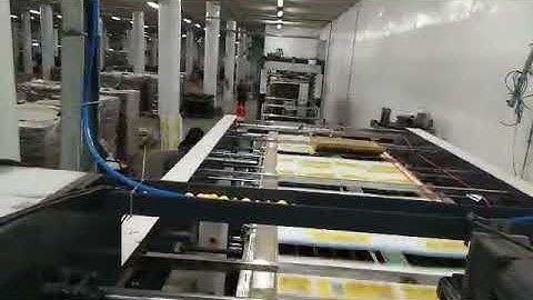 YB 1450HS Servo laminating machine with Stacker / 2nd video