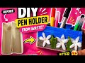 Pen holder 🖊️ ♥️ from waste box 🗑️🎁