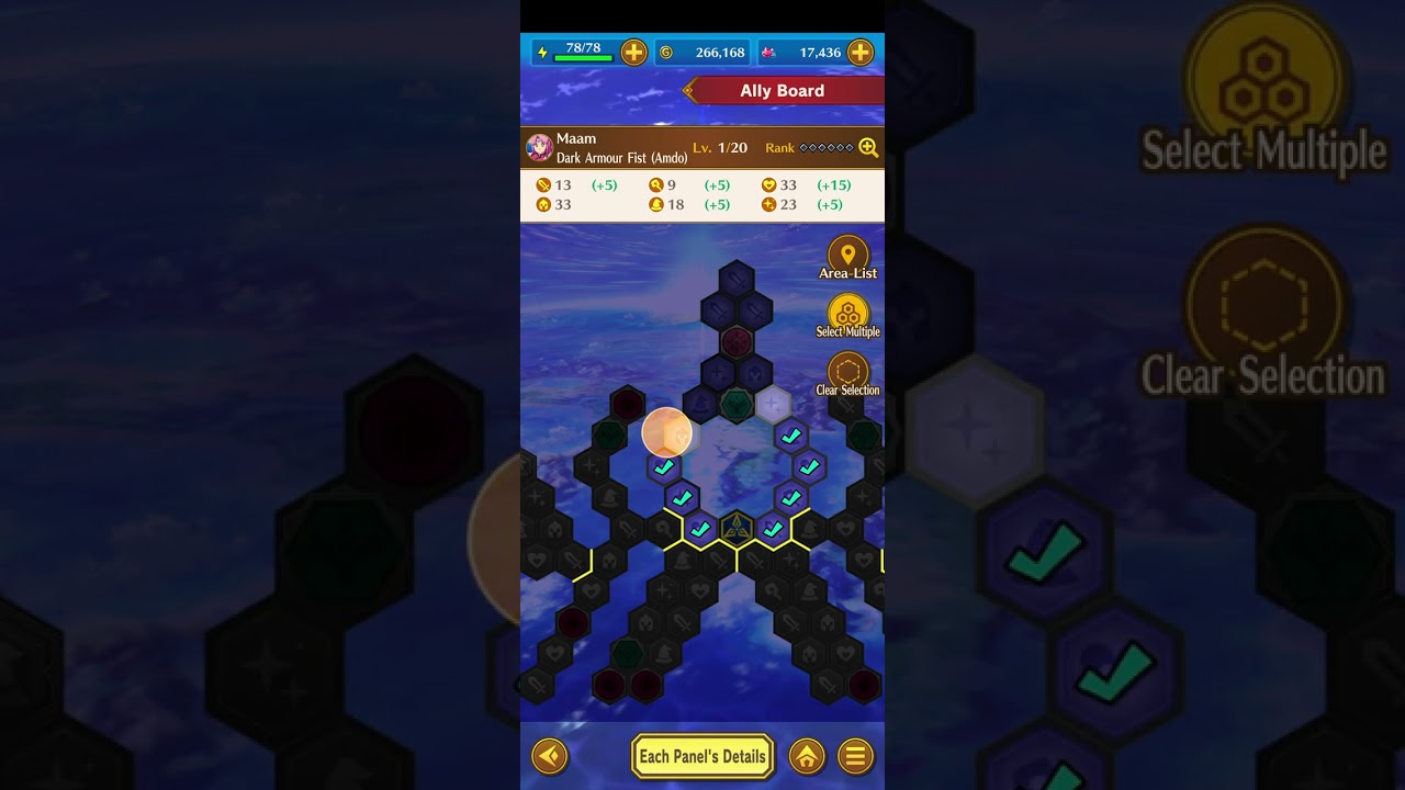 DQ Dai: A Hero's Bonds- Ally Board| Maam's [Dark Armour Fist (Amdo)] 1st Rank Up