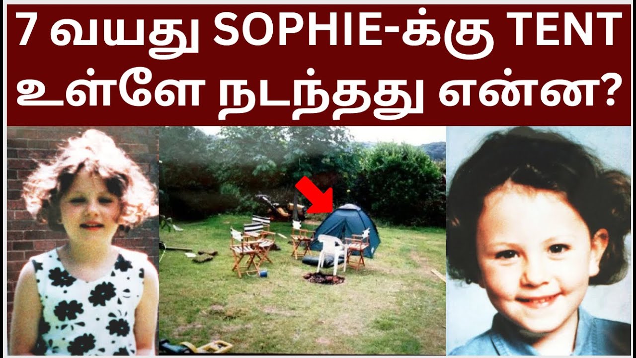 அன்று இரவு இந்த Tent உள்ளே நடந்த நம்ப முடியாத நிகழ்வு !  Velrajan Diaries