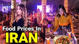 ราคาอาหารในอิหร่าน!! 🇮🇷 ร้านอาหารที่ดีที่สุดและแพงที่สุด | วิดีโอบล็อก