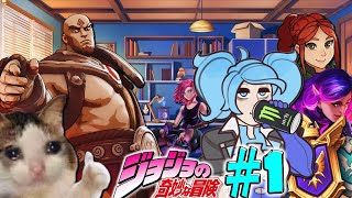 Paladins Bizarre Adventures #1