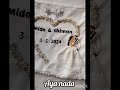 بالتفصيل طريقة عمل فستان العروسة في منديل كتب الكتاب تلوين بدلة العريس تطريز يدوي Embroidery 