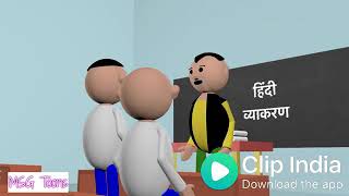 Divakar Pratap