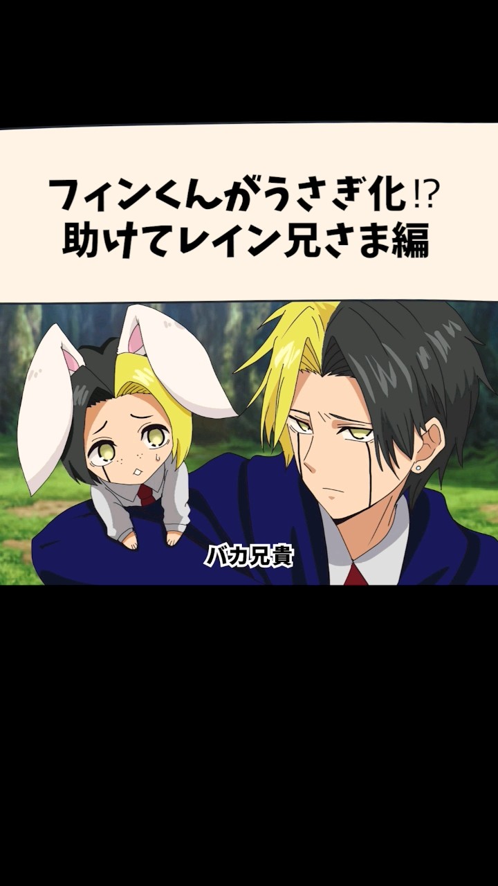 マッシュル　レインの魔法のハンカチ　BA4-JS マッシュル レインの魔法のハンカチ BA4-JS - メルカリ