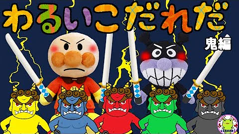 ふたばと生活編 ふたばと生活編