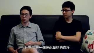玖樓共生公寓 打破傳統居住模式
