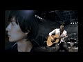 【雙聲道】flumpool 証明(左聲道) X flumpool 証(右聲道)