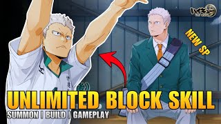 UNLIMITED ULTIMATE BLOCK | New SP Aone Summon, Build &amp; Gameplay - HAIKYU!! FLY HIGH