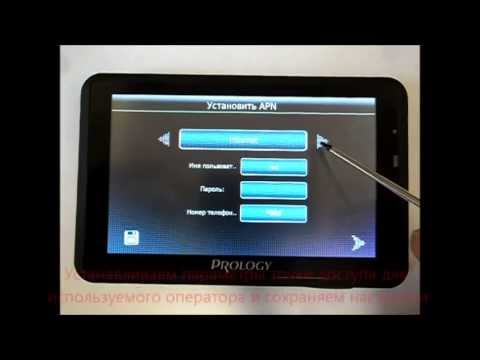 Imap-5500 Imap-5500