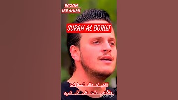 Al-Buruj سورة البروج -EgzonIbrahimi#egzonibrahimi#سورة_البروج
