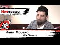 Интервью Чино Морено из Deftones для MusiqueMag [Dazling][DaKot]
