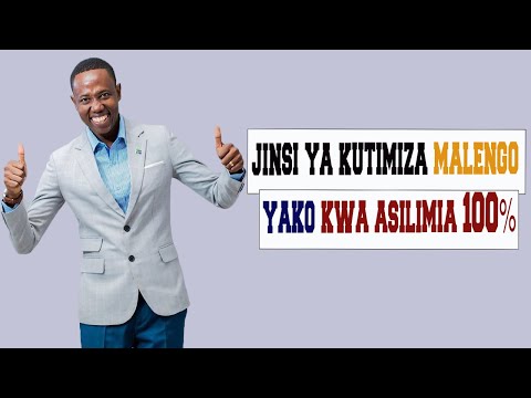 Video: Jinsi Ya Kutimiza Ndoto Yako Ya Maisha