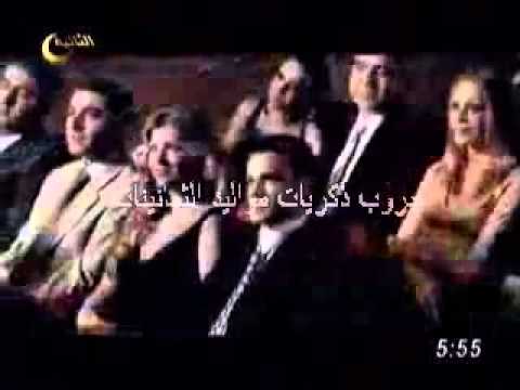 إعلانات سنة 2001 من القناة الثانية تسجيل نادر