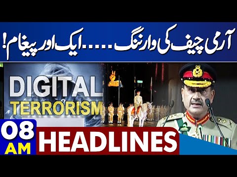 8AM Headlines! Independence