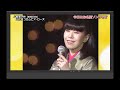 「智恵子抄」二代目コロムビア・ローズ