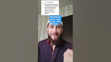 Tizza Bo G Inlar Og Riganda Uy Sharoitida Nma Qilish Kerak 