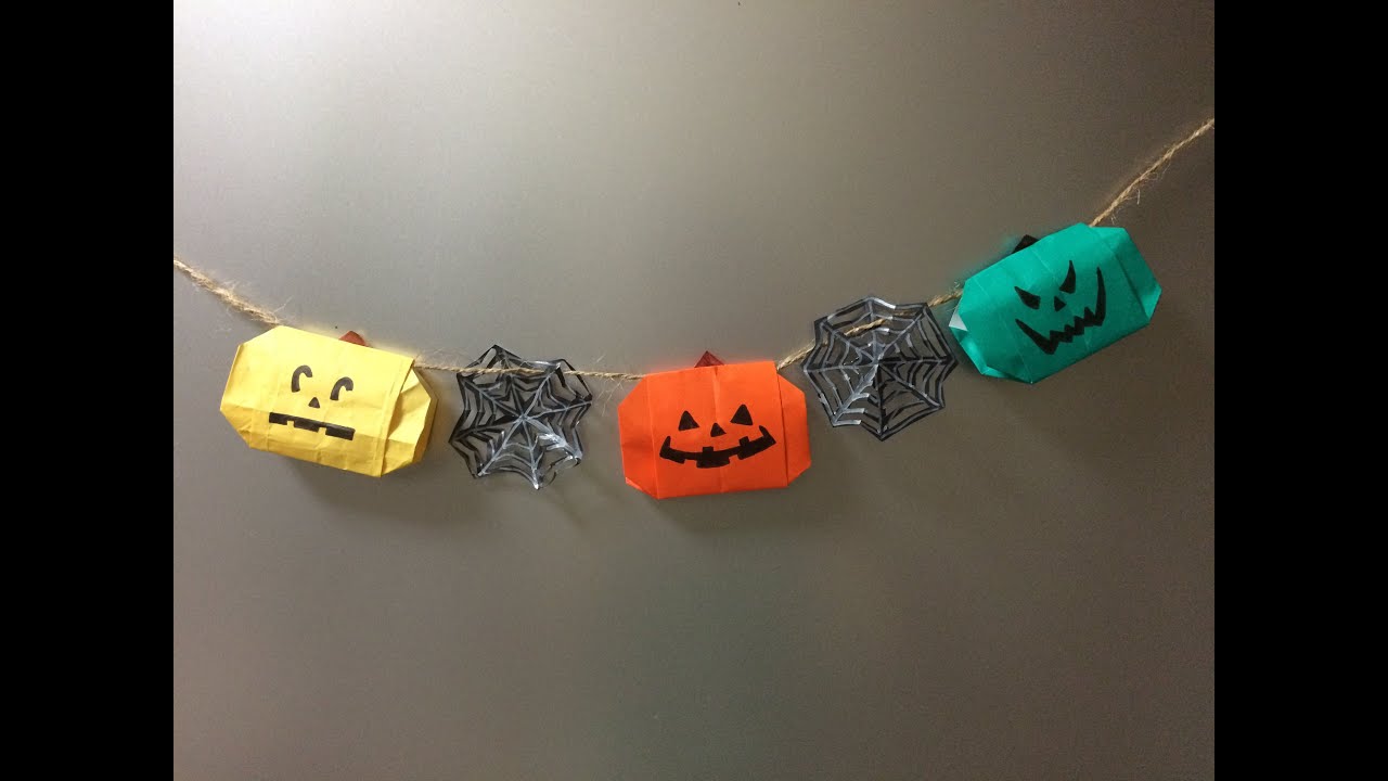 折り紙 飾り付け ハロウィンガーランド Origami Halloween Garland Youtube