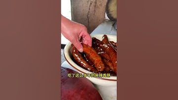 Bữa ăn cơm cùng gia đình 5 p682 ,가족과의 식사 , #shorts