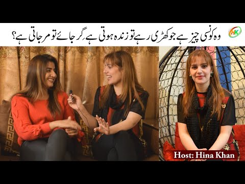 Konsi cheez hai jo ger jaye tu mar jati hai? | Comedy Paheliyan | Riddles In Urdu | Host Hina Khan |