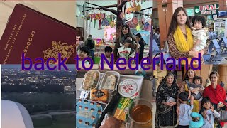 Sialkot to Nederland with emirates||good bye time with family||travel with kids @asiaaslamVlog