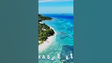 سورة التوبة و..كا.نك تسمعها لأو.ل مر.ة 💛🏵️🌼..🌸💟💜؛💝بصوت الشيخ حمزة مد،بو.ح💕،،💐💗،؛💕🌸❤️،.💕🥀