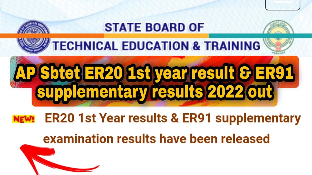 AP Sbtet ER20 1st year result & ER91 supplementary results 2022 out