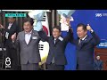 🔴LIVE "계엄? 어떤 혼란 가져왔을지 모르겠다" 장동혁 발언에 일침 "윤어게인 회귀로 모자라서!" | SBS 뉴스속보