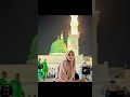 #islamicvideo #islamicvideo #islamicstoriesinurduandhindi #islamicshorts #islamicshorts #viral
