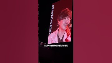 Thumbnail of #周传雄 我们的青春，再听已是曲中人 《黄昏》