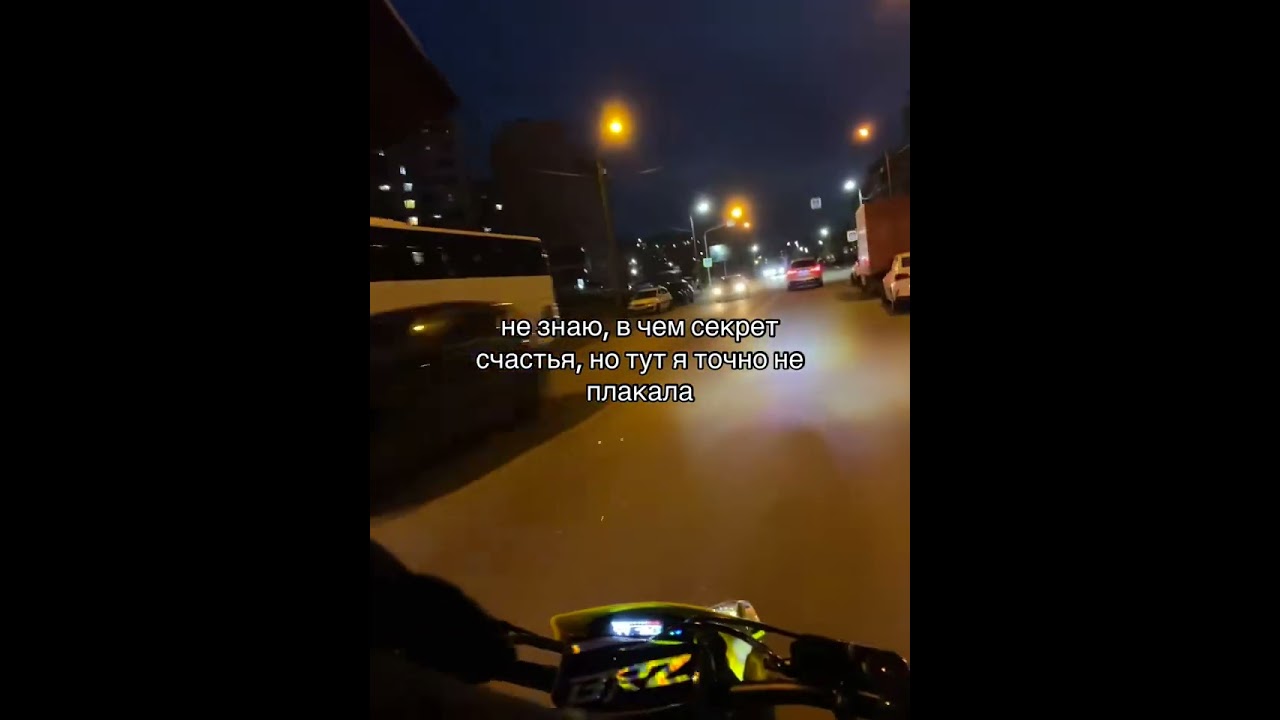 “Zero Fear  Full Control  🏍️🔥 