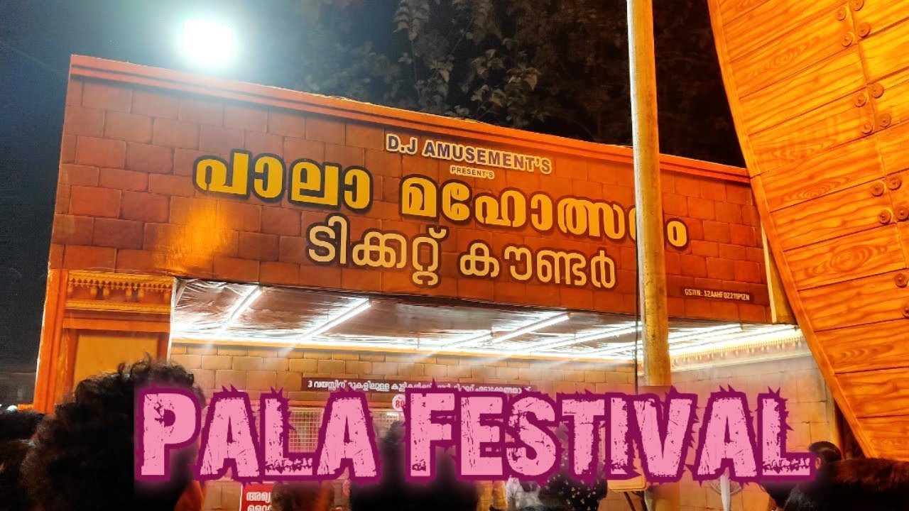 Pala Festival | പാലാ മഹോത്സവം 2023 | #smileandstartvlogs - YouTube