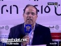 لاحقا عند قدري حسن يعني الآن